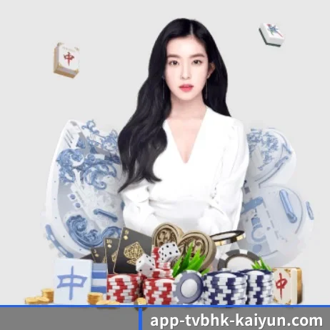开云APP APP 界面（kaiyun）