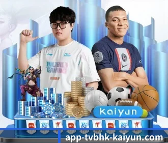 开云APP APP - kaiyun